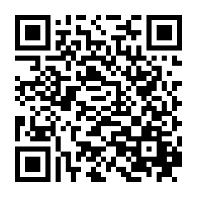 Cổng Địa Ngục