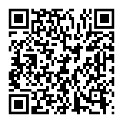 Xiêu Lòng Giáng Sinh