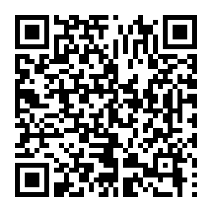 Chú Rồng Của Cha Tôi