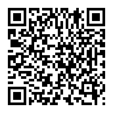 Một Người Khác Trên Thế Giới Này