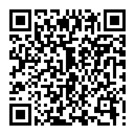 Đợi Tôi Ở Udagawa