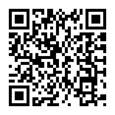 Hương Vị Của Những Cô Gái Trẻ