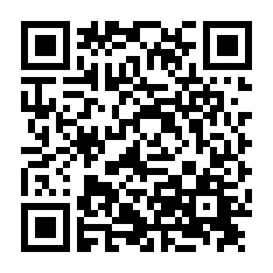 Đoạn Trường Nam Ai