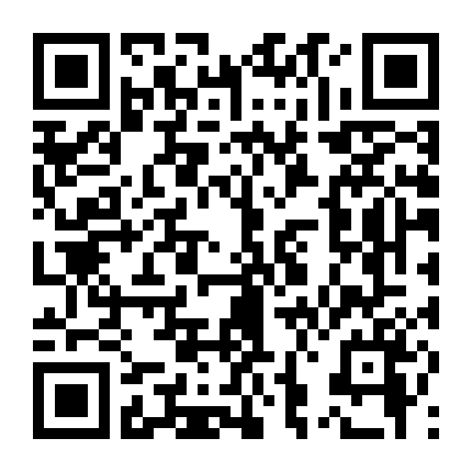 Chiếc Vòng Ngọc Huyết