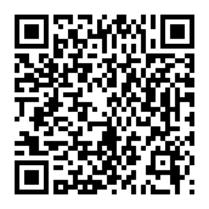 Giấc Mơ Không Hồi Kết