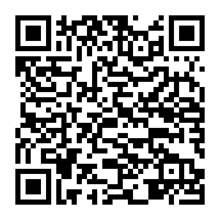 Ai Là Cao Thủ Võ Lâm?