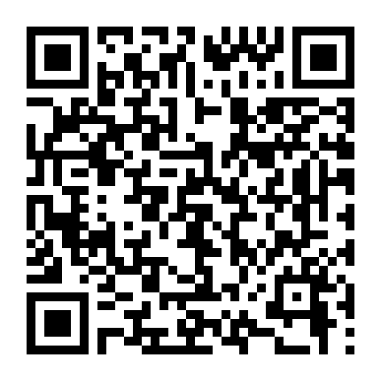 Khải Huyền Thời Cổ Đại