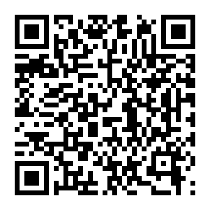 Thê Tử Thế Thân Ngọt Ngào