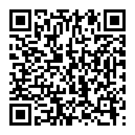 Giả Danh Anh Hùng