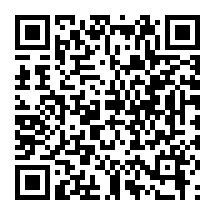 Bắc Du Ký: Tiên Hồn Hạ Phàm