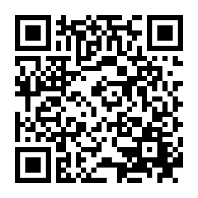 Những Đứa Trẻ Nhà Giàu