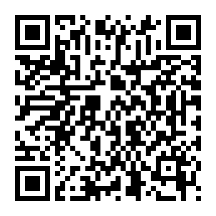 Chiến Hạm Không Gian Tiramisu