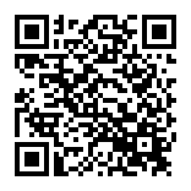 Đội Quân Shadwell