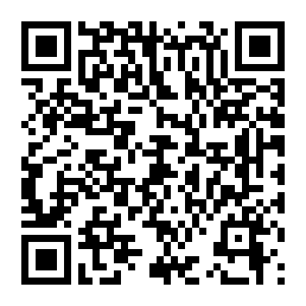 Yêu Em Lúc Ngây Thơ