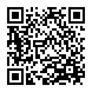 Giông Tố Và Hạnh Phúc