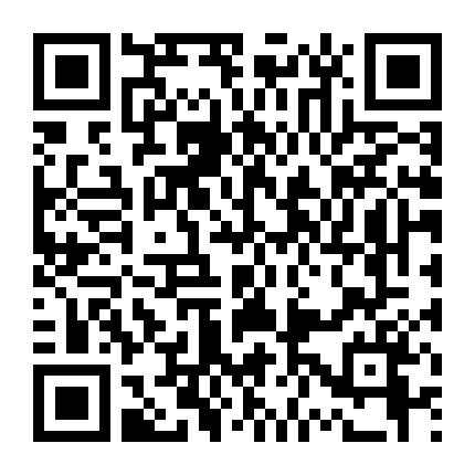 Mal Mo E: Nhiệm Vụ Bí Mật