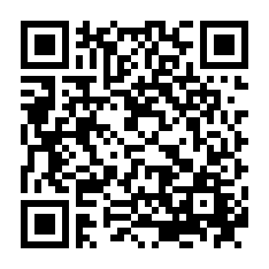 Lần Đầu Của Cô Bạn Gái Ngây Thơ