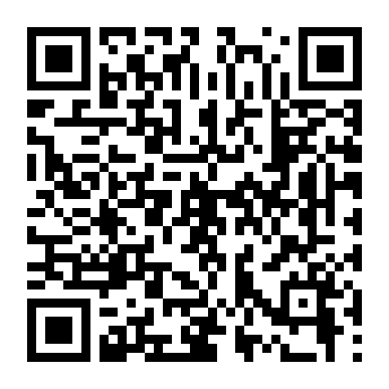 Người Nơi Biên Giới