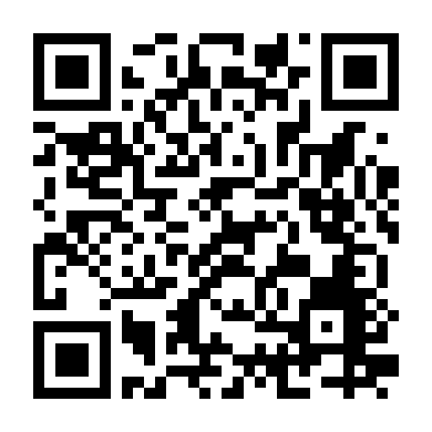 Người Yêu Cũ Của Tôi