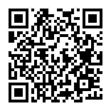 Các Em Bé Rối Teletubbies