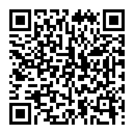 Hát Tiếp Khúc Giáng Sinh