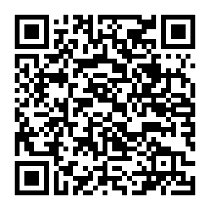 Quý Ông Mercedes (Phần 2)