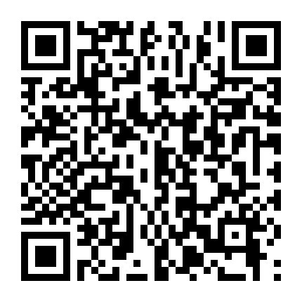 Cuộc Bao Vây Jadotville