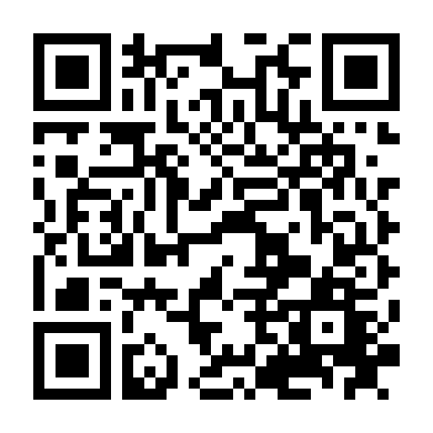 Ông Trùm Vùng Tulsa