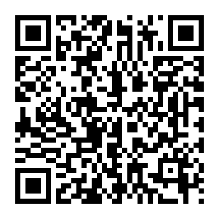 Luân Đôn Khói Lửa