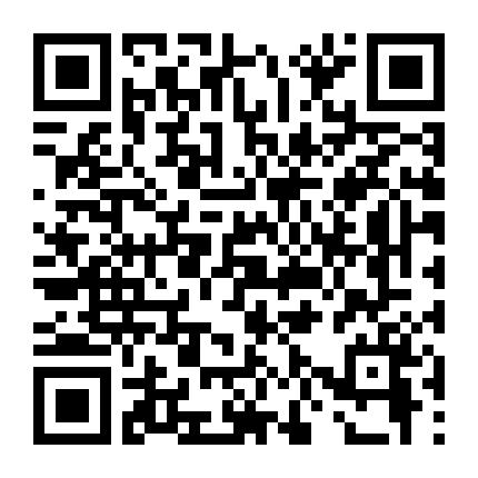 Tình Cuối Nàng Phù Thuỷ