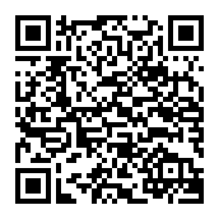 Deon Cole: Con Trai Bé Bỏng Của Mẹ