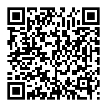 Nhiệm Vụ Truy Tìm Tờ Vé Số