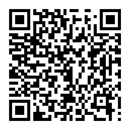 Vụ Bắt Cóc Thế Kỷ