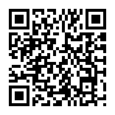 Chị Dâu Gợi Cảm