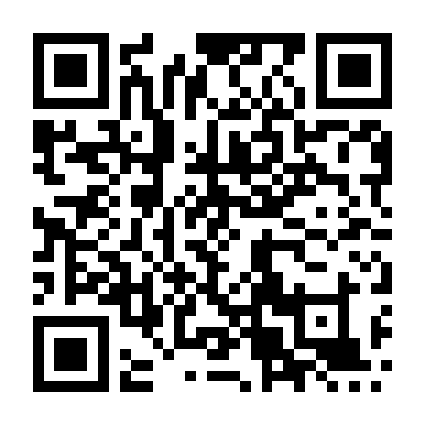 Hương Vị Của Cô Ấy