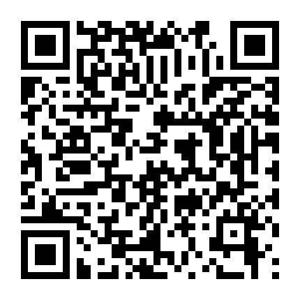 Giáng Sinh Với Tình Yêu