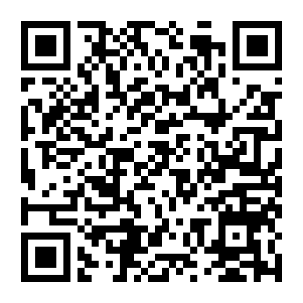 Những Người Ứng Cứu Đầu Tiên