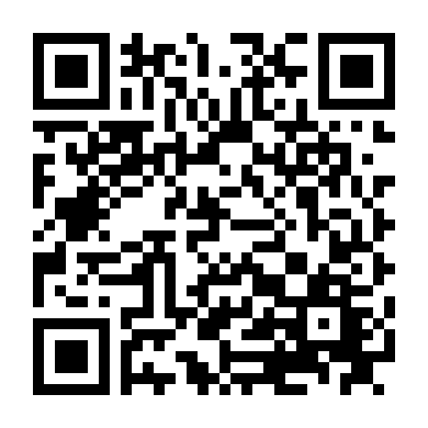 Bỗng Dưng Làm Sếp