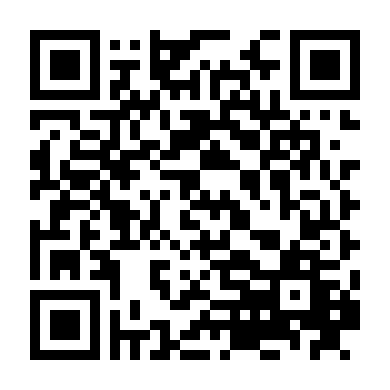 Ám Hiệu Vô Hình