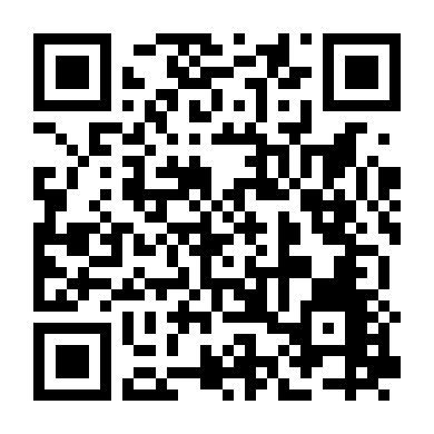 Xứ Sở Mộng Mơ