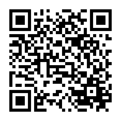 Hương Vị Của Cô Nàng Tuổi 18