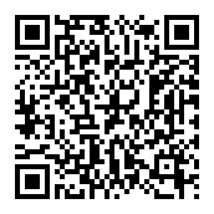 Văn Phòng Thuyết Âm Mưu (Phần 2)