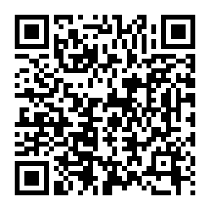 Weird: The Al Yankovic Story