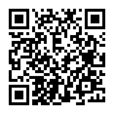 Thành Phố Thiên Đường