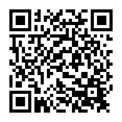 Phép Màu Đầu Tiên