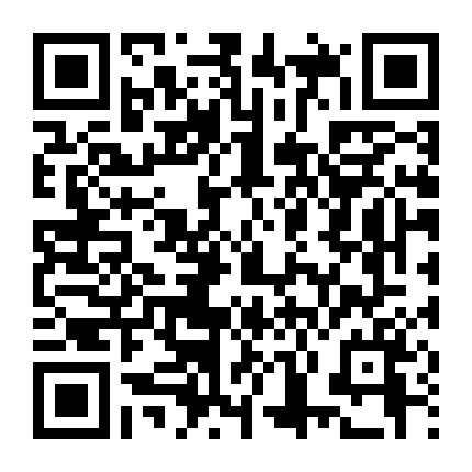 Đứa Trẻ Bị Lãng Quên