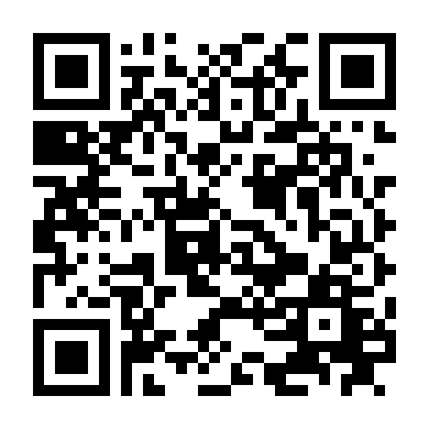 Fruits Basket -Prelude-