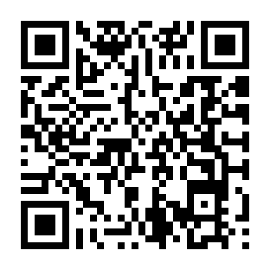 Tôi Là Người Qua Đường