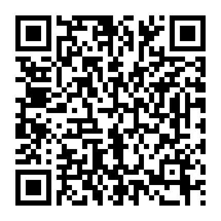 Lính Cứu Hỏa Sam Sẵn Sàng Hành Động