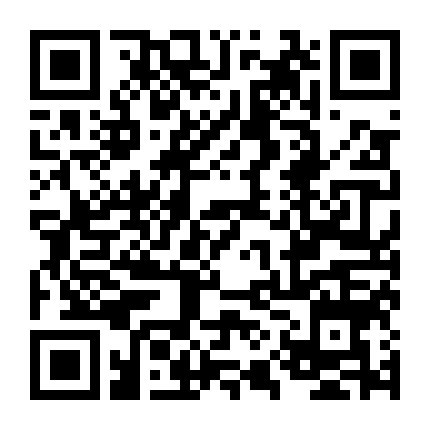 Vân Cơ Lục: Thiên Quan Hí Pháp Đồ